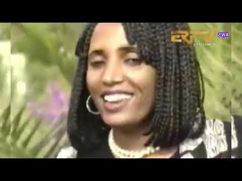 Tsige Teklesenbet ሓወይ