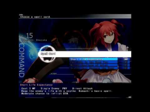 Labyrinth of Touhou 2 - 4F Bosses