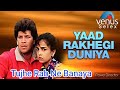 Tujhe Rab Ne Banaya Jhankar Beats Song