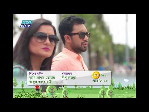 download lagu mp3 mp4 Anggul, download lagu Anggul gratis, unduh video klip Anggul