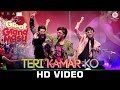 Teri Kamar Ko - Great Grand Masti | Riteish D, Vivek O & Aftab S | Sanjeev & Darshan R, Kanika K