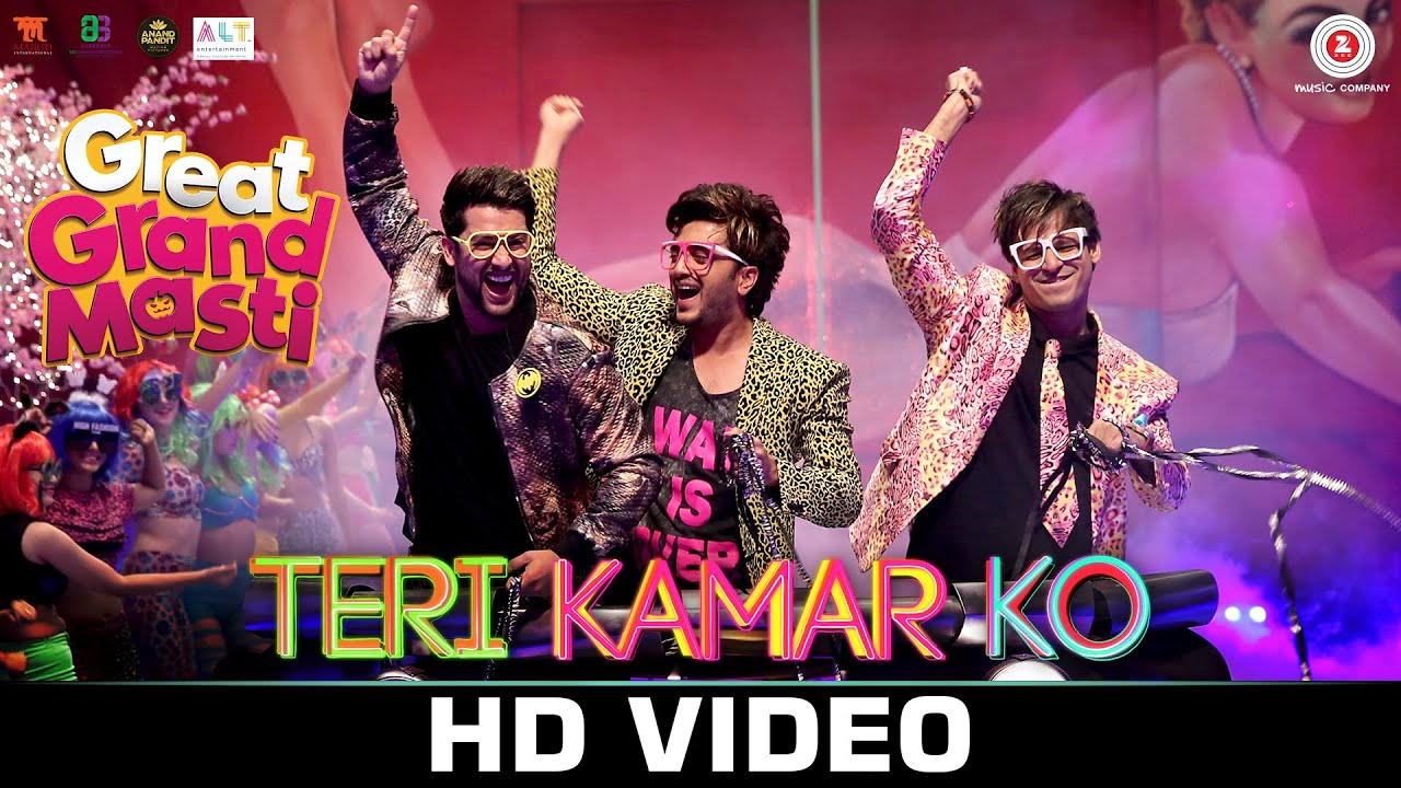 Teri Kamar Ko Lyrics | Great Grand Masti | Darshan Rathod, Sanjeev Rathod, Kanika Kapoor | Sanjeev Darshan