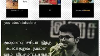 sarkar... waiting for the movement...