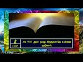 Mohan C Lazarus Powerful Message Whatsapp Status Tamil Video Jesus Second Coming
