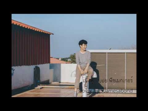 เพื่อเพิ่มครีมสมาชิก วิดีโอรีวิวหญิงเชื้อโรค
