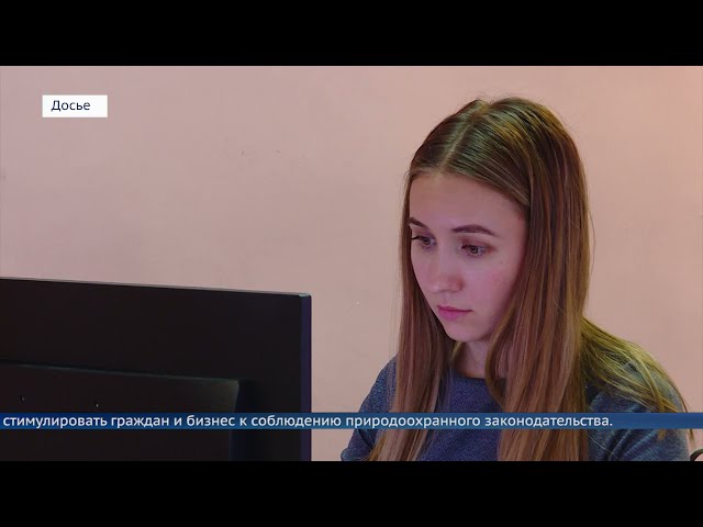 Разрешена приватизация земель в водоохраной зоне