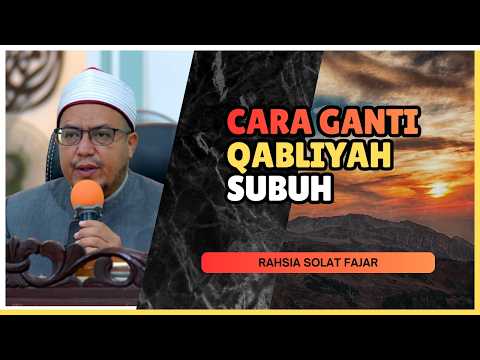 Solat Sunat Pun Boleh Qada?  | Syeikh Dr Hisyam Al-Kaamil Haamid Musa