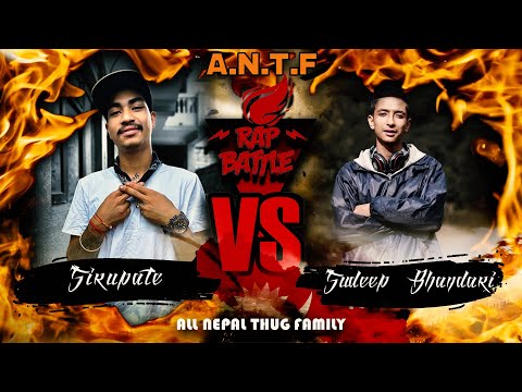 All Nepal Thugs Family Rap Battle Episode-1 Sudeep G-bob vs Sirupate