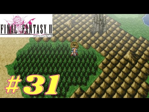 Final Fantasy 2 | #31. Where Is Coliseum of Palamecia ? | PSP | Let's Play Walkthrough