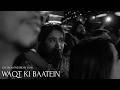 Dream Note Waqt Ki Baatein From The Dream Tour