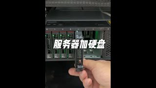服務器增加硬盤配置raid的詳細操作