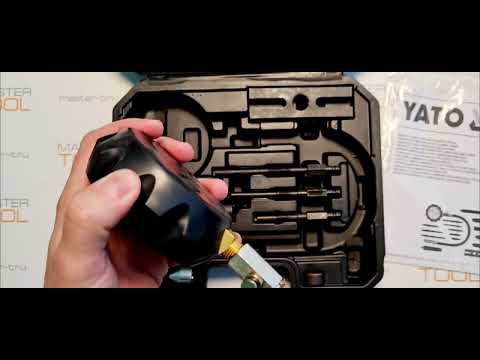 Компрессометр YATO для дизельных двигателей, 16 пр, 70 Bar (YT-7307) Компрессометр YATO для дизельных двигателей, 16 пр, 70 Bar (YT-7307)