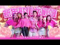 2025新年歌 新年歌儿大家唱 Nick钟盛忠 Stella钟晓玉 Official 官方4K MV