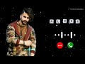 Chora Gaam Ala Song Ringtone Amit Saini Rohtakiya Ringtone Insta Ki Reels Song Ringtone 2022