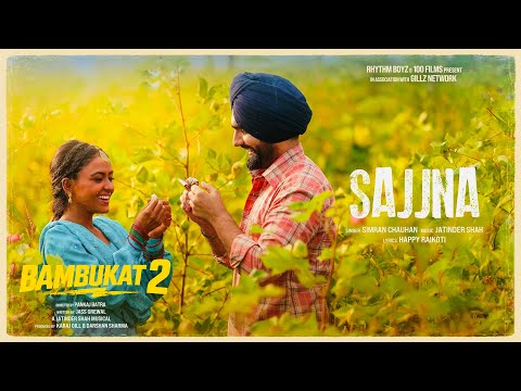 Sajna — watch video
