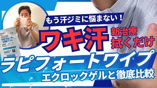 YouTube動画4
