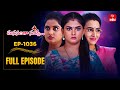 Manasantha Nuvve 10th May 2025 Full Episode No 1036 ETV Telugu