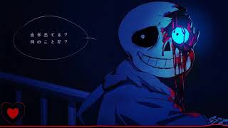 Cover art for Smells Like Bones