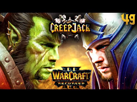 Reforged: Gute Seiten, Schlechte Seiten | Creepjack - Warcraft 3 Reforged #49 mit Florentin