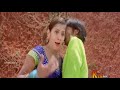 Adho Varaan Sullan HDTV Original Audio 1080p HD