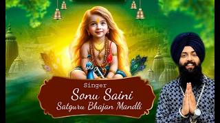 Live Sonu Saini Satguru Bhajan Mandli Admowal HSP