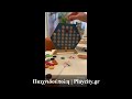 Ταιριάξτε τις τελείες - 3 Dots