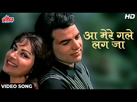 Aa Mere Gale Lag jaa [HD] Lata Mangeshkar's Classic Video Song : Waheeda Rehman, Dharmendra | Baazi