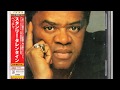 Long Time Gone  - Stanley Turrentine