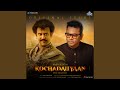 Ships Of Kochadaiiyaan