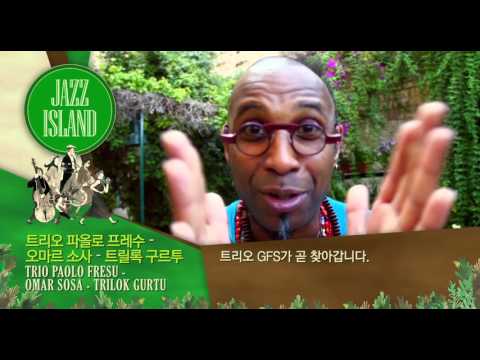 Trio Paolo Fresu - Omar Sosa - Trilok Gurtu │The 12th Jarasum Int'l Jazz Festival