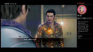 【初見】龍が如く7外伝　＃7【ネタバレ注意】