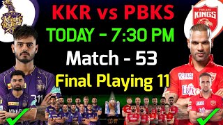 IPL 2023 | Kolkata Knight Riders vs Punjab Kings Playing 11 2023 | KKR vs PBKS Playing 11 2023