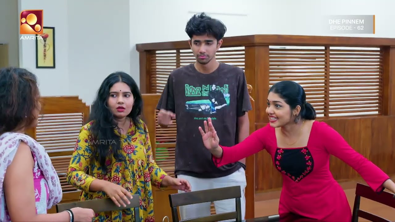 ലോകം ചുറ്റാൻ കുരുട്ടു ബുദ്ധിയുമായി മൂവർ സംഘം! | Dhe Pinneem Ep