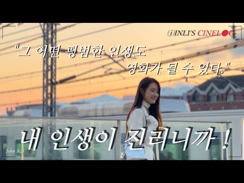 비디오 5