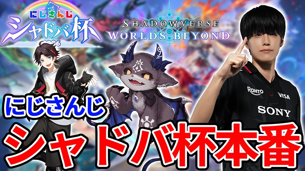 YouTubeサムネイル