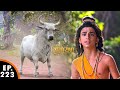 मायावी बैल ने किया लवकुश पर हमला श्रीम