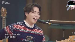 Even of Day - Beautiful Feeling Christmas Version