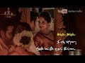 Anbe Anbe Nee En Pillai Whatsapp Status ️