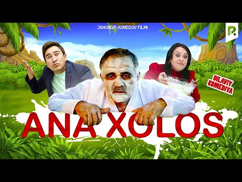 Ana xolos (o'zbek film) | Ана холос (узбекфильм) #UydaQoling