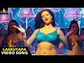 Legend Movie Songs Laskutapa Full Video Song Latest Telugu Superhits Balakrishna Hamsa Nandini
