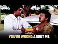 Rowdy Alludu Movie You Re Wrong About Me Chiranjeevi Divya Bharathi Sobhana Allu Ramalingaiah