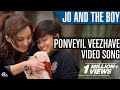 Jo And The Boy Ponveyil Veezhave Song Video Ft Manju Warrier Master Sanoop Official