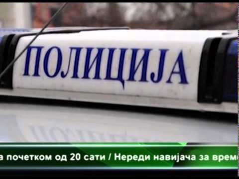 NEREDI POSLE RUKOMETNE UTAKMICE RUDAR - PARTIZAN 27.11.2014.