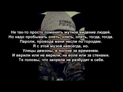 MiyaGi  Λ S Λ T Λ    babiloni 2