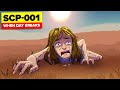 SCP 001 When Day Breaks SCP Animation