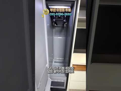 유튜브 쇼츠 썸네일
