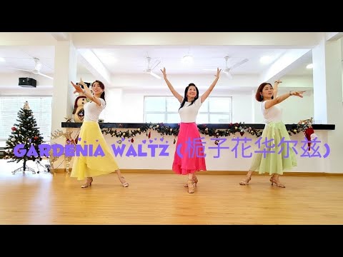 Gardenia Waltz Linedance (栀子花华尔兹)