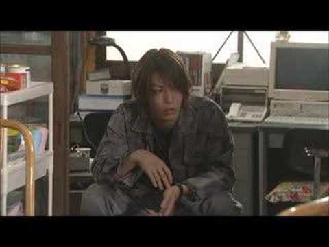 Tatta Hitotsu No Koi