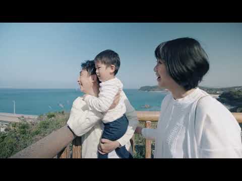 【การท่องเที่ยวจังหวัดยามากุจิ】TRIP TO YAMAGUCHI "Relaxing Stay" No.1_family trip ［Sub th］