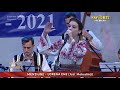 Lorena Minodora Ene Premiul Mențiune
